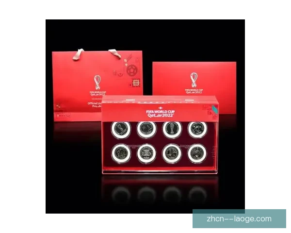 2026世界杯官方授权纪念币全球正式发行 见证足球历史的珍贵时刻