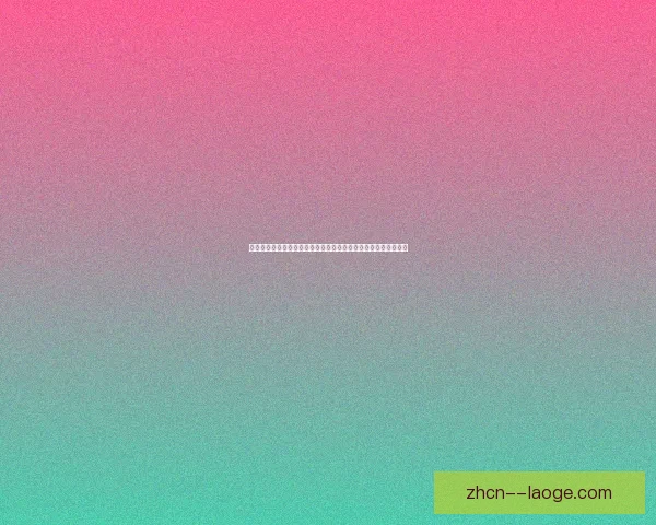 世界杯名额分配下阵容风向与客场策略对比赛结果的深度影响研究 世界杯名额分配下阵容风向与客场策略对比赛结果的深度影响研究