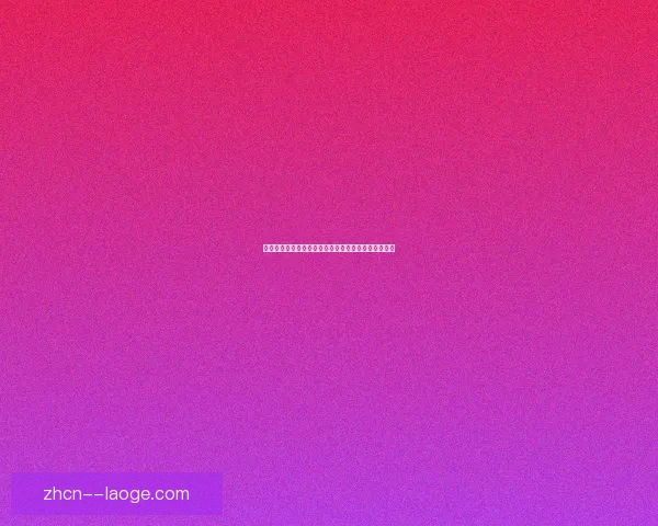 世界杯边锋回防强度与攻防平衡的战术分析与应用探讨