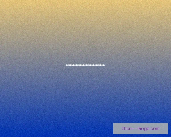 亚冠联赛替补球员对比赛结果与战术效率影响的综合评估研究